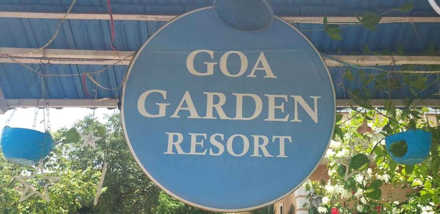 Goa Garden Resort - 5Bhk Villa With Private Pool, 4Bhk Villa, 1Bhk Villa At South Goa 콜바 외부 사진